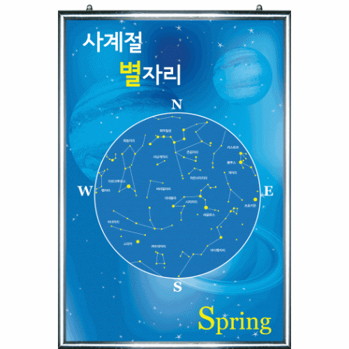 판넬 - 사계절 별자리(봄)